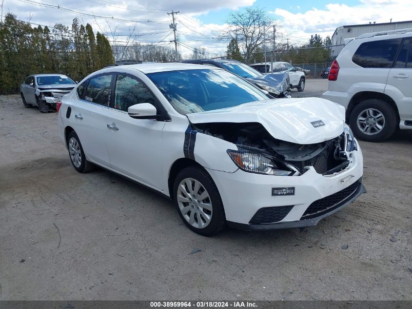 2017 NISSAN SENTRA SV