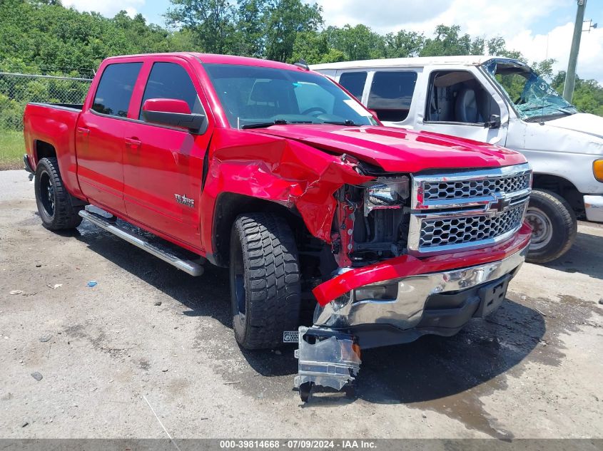 2015 CHEVROLET SILVERADO 1500 1LT