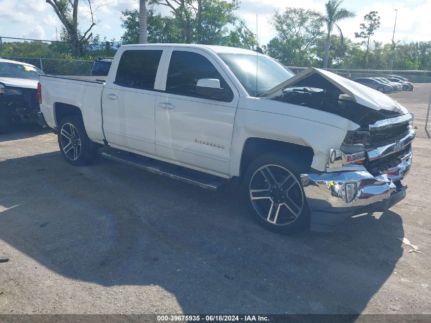 2017 CHEVROLET SILVERADO C1500 LT