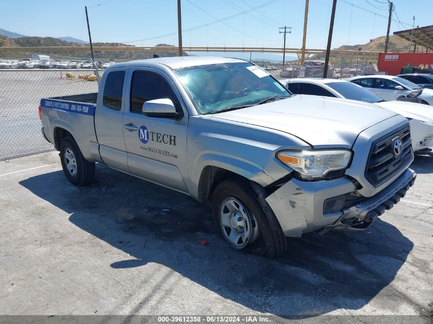 2017 TOYOTA TACOMA SR