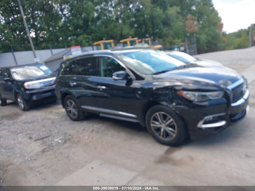 2017 INFINITI QX60