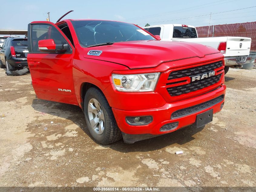 2022 RAM 1500 LONE STAR QUAD CAB 4X2 6'4 BOX