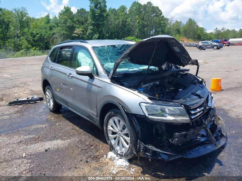 2020 VOLKSWAGEN TIGUAN 2.0T S