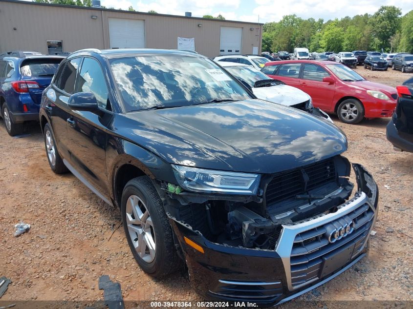 2018 AUDI Q5 2.0T PREMIUM/2.0T TECH PREMIUM