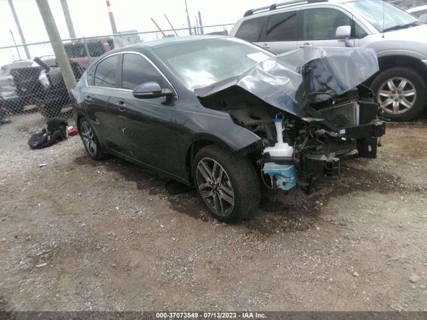 2020 KIA FORTE EX