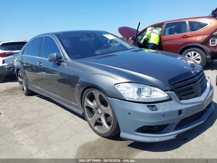 2013 MERCEDES-BENZ S 550 4MATIC