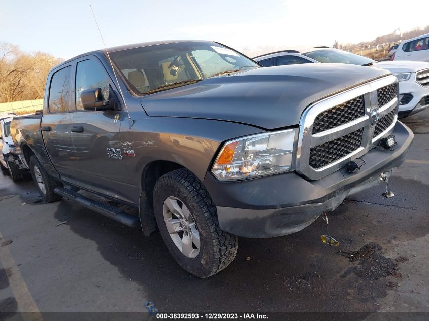 2013 RAM 1500 ST