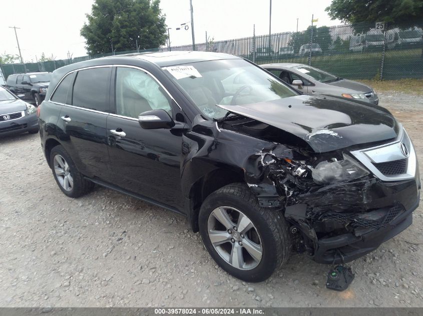 2011 ACURA MDX TECHNOLOGY PACKAGE