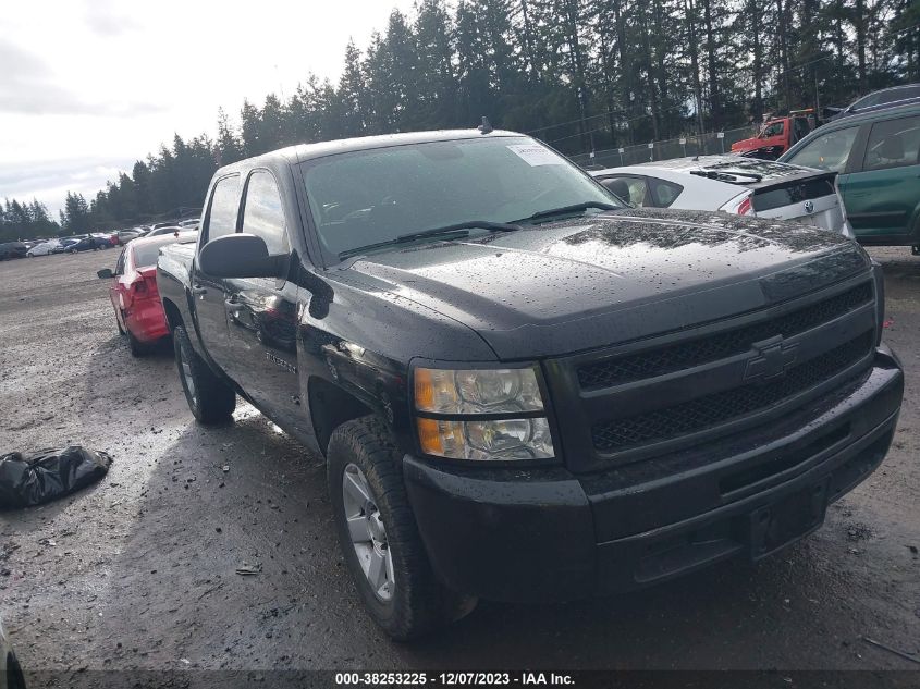 2011 CHEVROLET SILVERADO 1500 WORK TRUCK