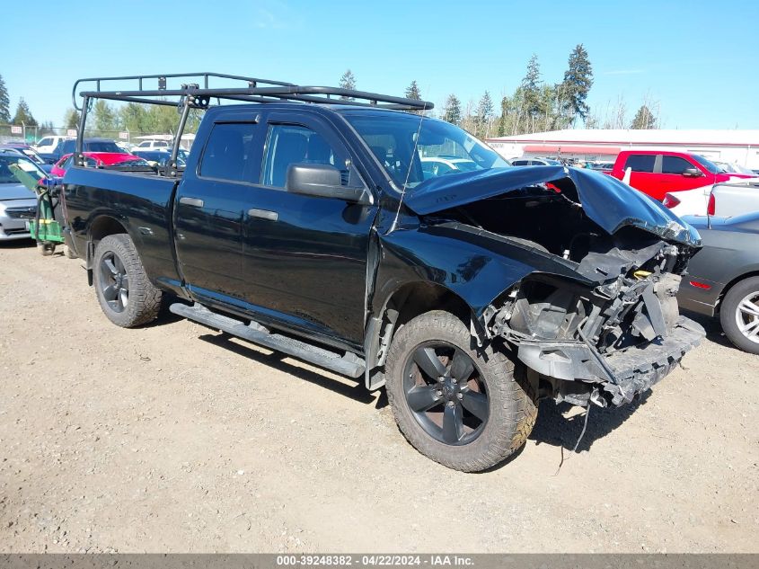 2014 RAM 1500 ST