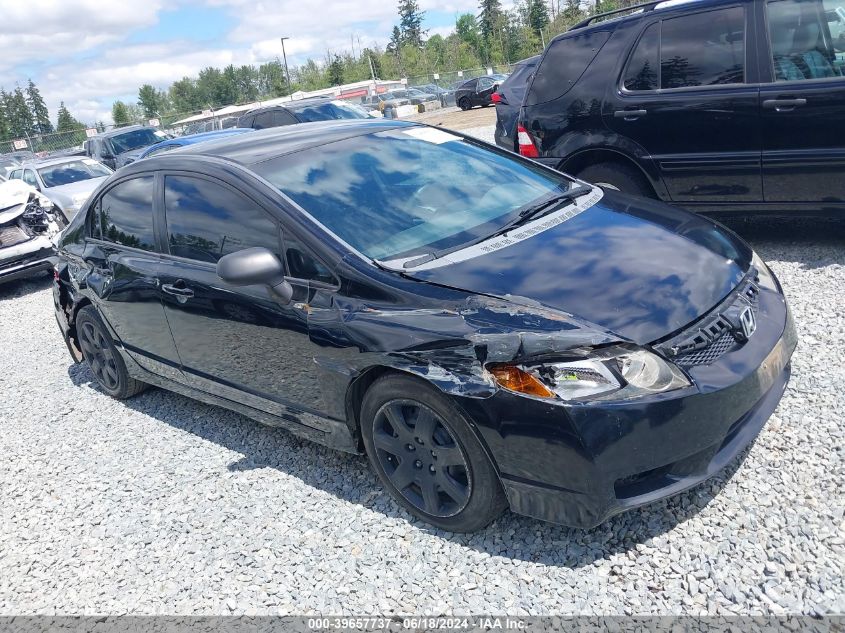 2010 HONDA CIVIC LX