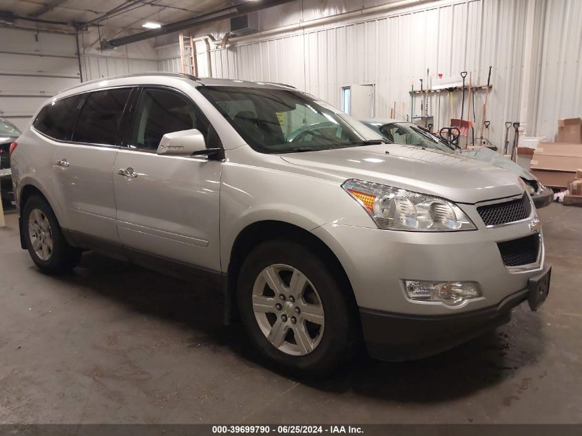 2011 CHEVROLET TRAVERSE 2LT