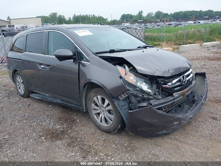 2015 HONDA ODYSSEY EXL