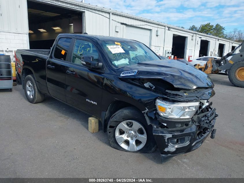 2021 RAM 1500 BIG HORN QUAD CAB 4X4 6'4 BOX