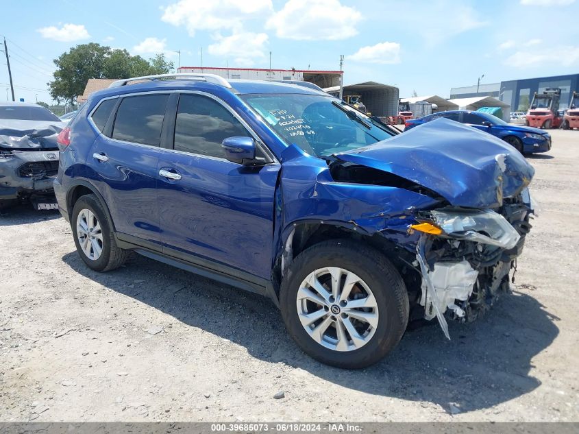 2018 NISSAN ROGUE S