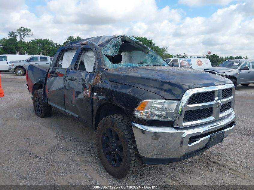 2018 RAM 2500 ST