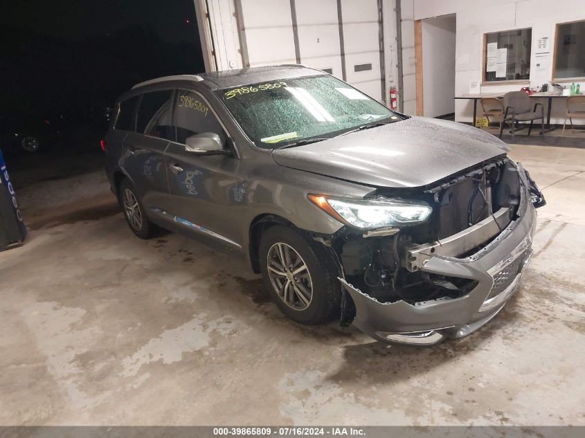 2017 INFINITI QX60