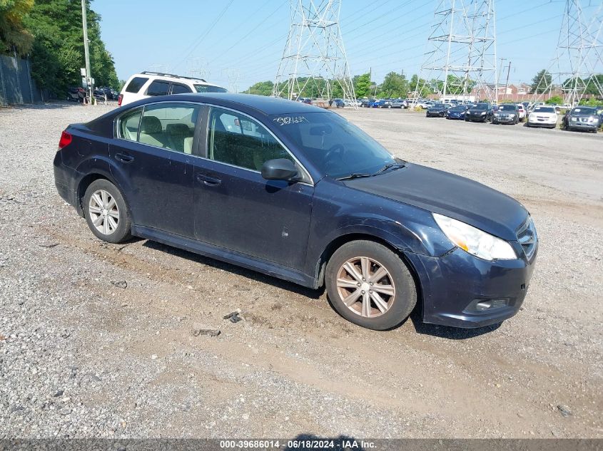 2012 SUBARU LEGACY 2.5I