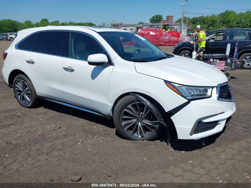 2020 ACURA MDX TECHNOLOGY PACKAGE