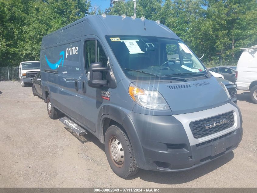 2019 RAM PROMASTER 2500 HIGH ROOF 159 WB