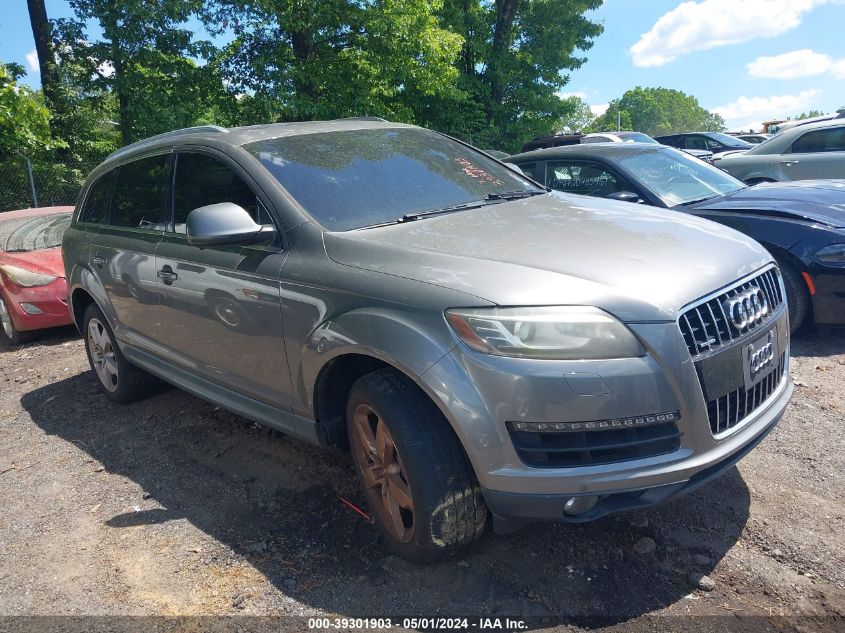 2013 AUDI Q7 3.0T PREMIUM