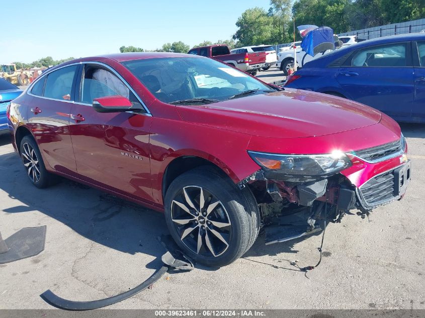 2017 CHEVROLET MALIBU LT