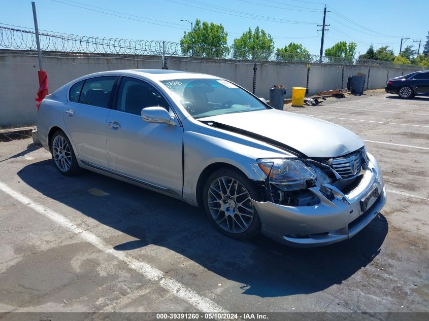 2011 LEXUS GS 450H