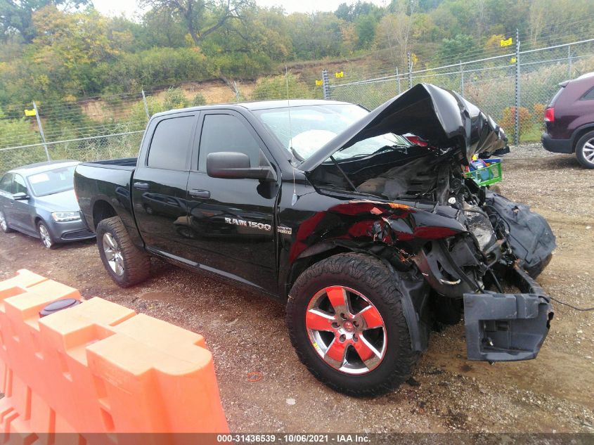 2012 RAM 1500 ST