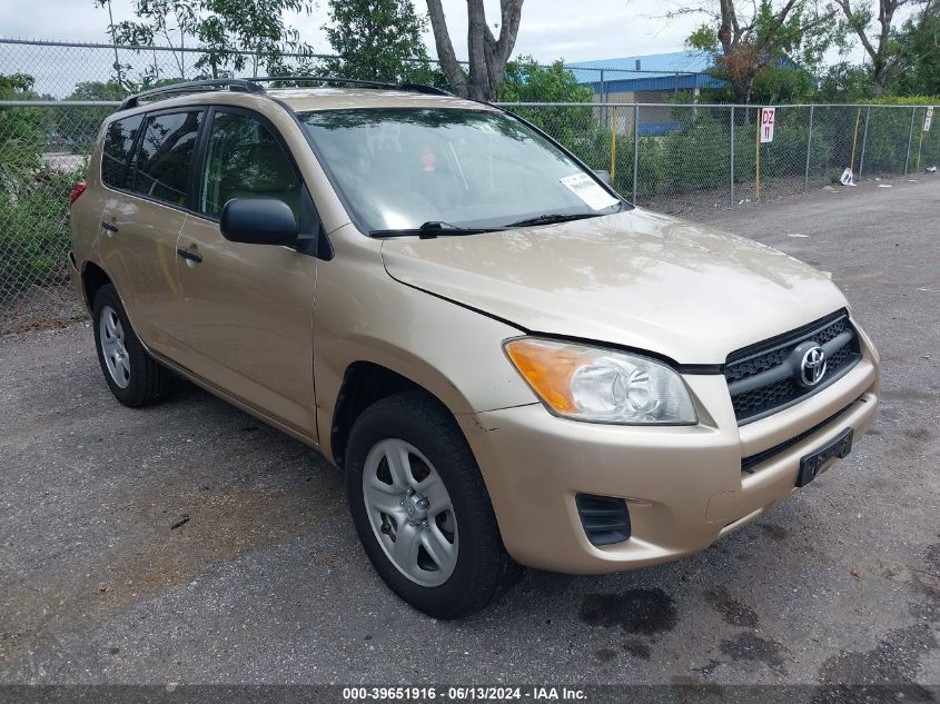 2012 TOYOTA RAV4