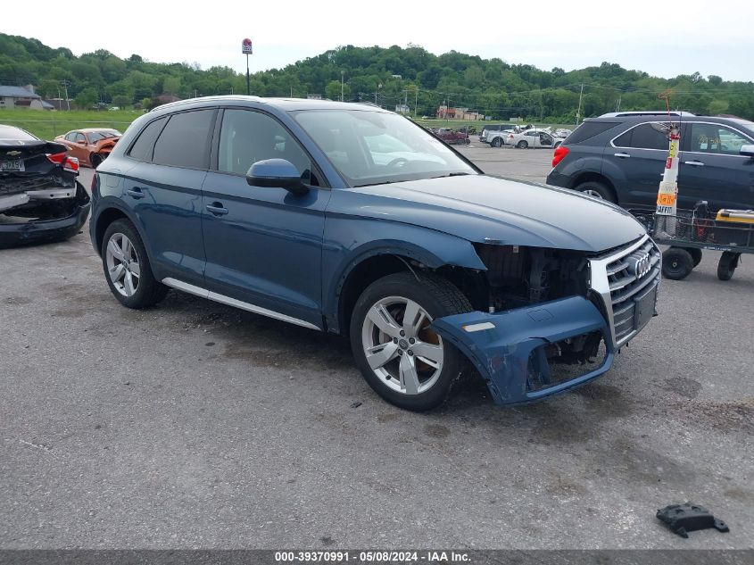 2018 AUDI Q5 2.0T PREMIUM/2.0T TECH PREMIUM