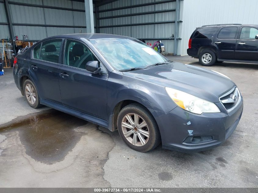 2012 SUBARU LEGACY 2.5I PREMIUM