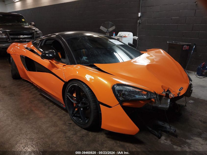 2016 MCLAREN 570S