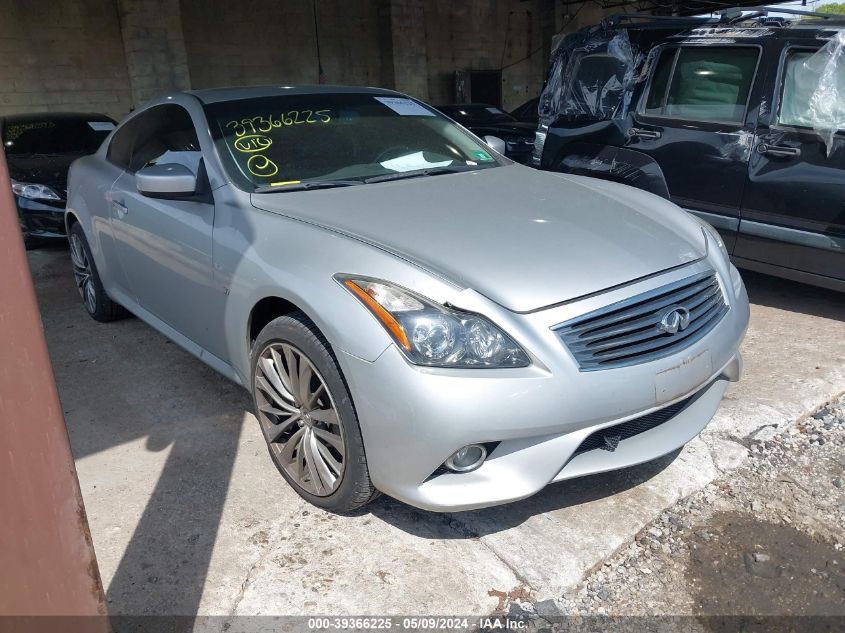 2014 INFINITI Q60