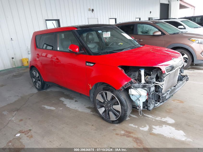 2014 KIA SOUL !