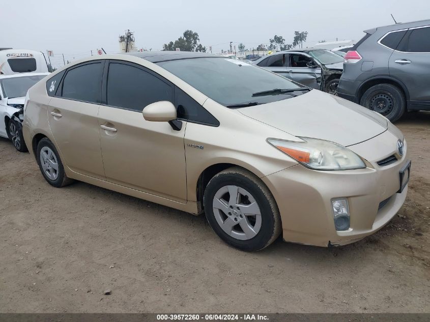 2010 TOYOTA PRIUS IV