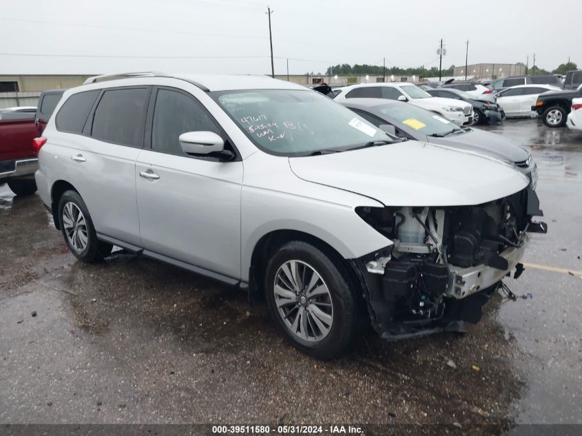 2017 NISSAN PATHFINDER S