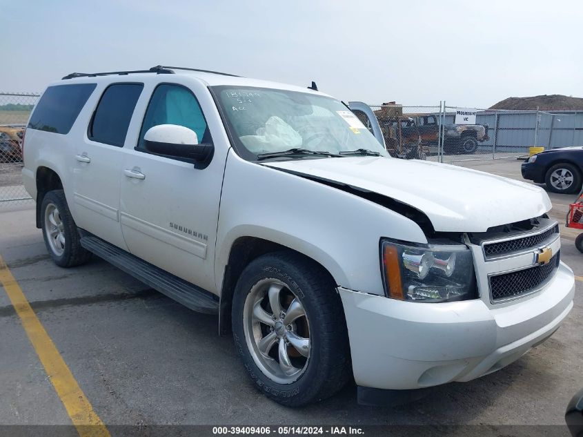 2012 CHEVROLET SUBURBAN 1500 LS