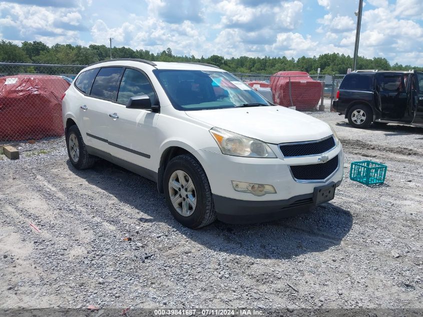 2011 CHEVROLET TRAVERSE LS