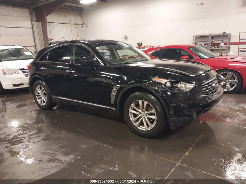 2011 INFINITI FX35