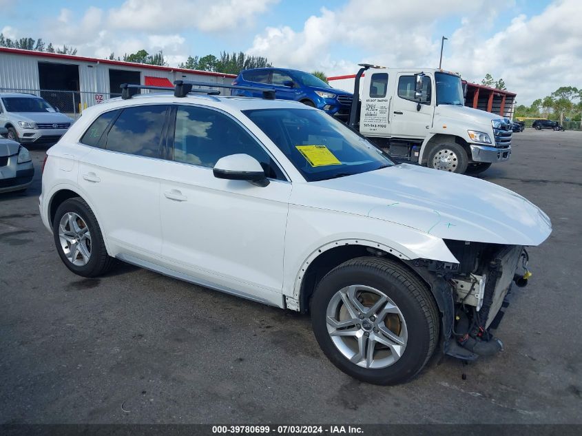 2018 AUDI Q5 2.0T PREMIUM/2.0T TECH PREMIUM