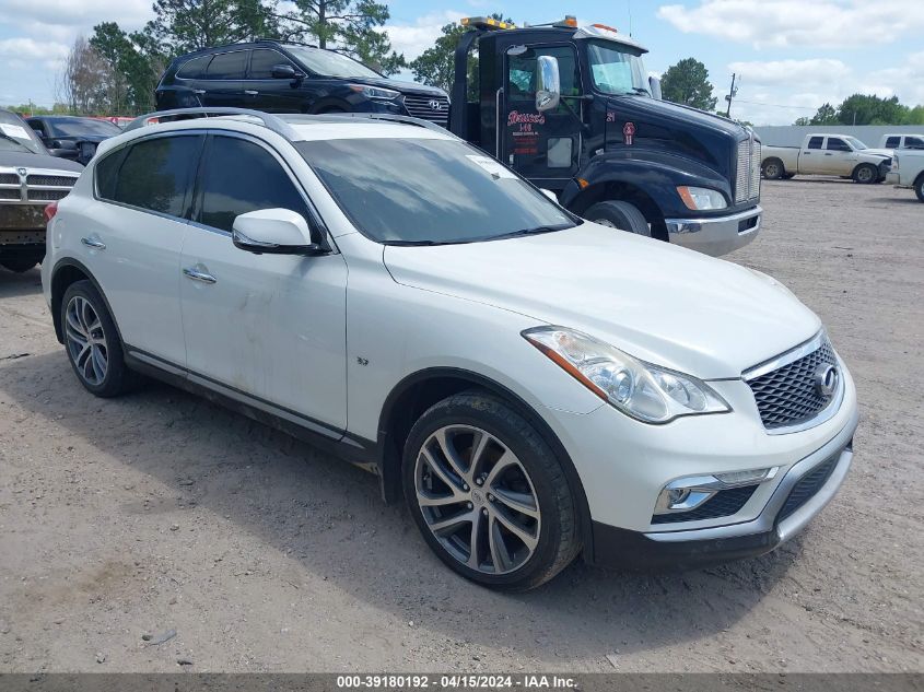 2017 INFINITI QX50