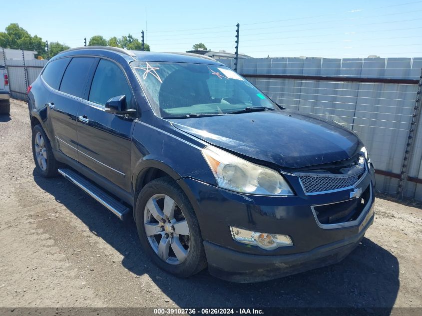 2012 CHEVROLET TRAVERSE LTZ