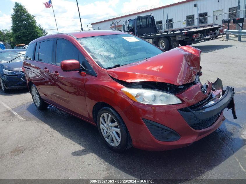 2012 MAZDA MAZDA5 SPORT