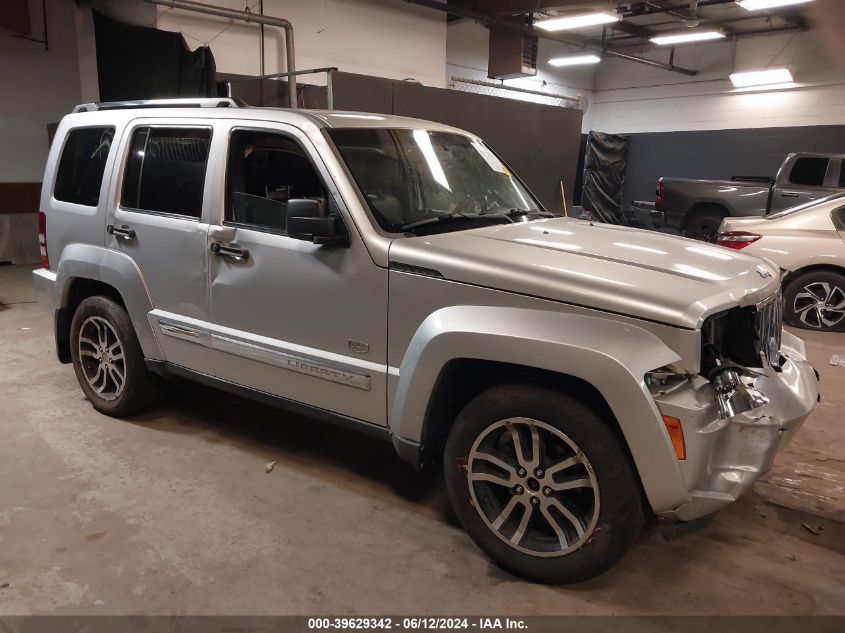 2011 JEEP LIBERTY LIMITED