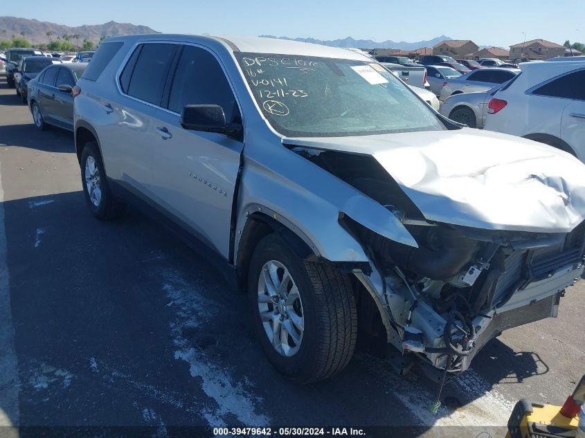 2019 CHEVROLET TRAVERSE LS