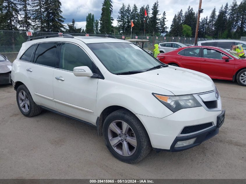 2013 ACURA MDX TECHNOLOGY PACKAGE