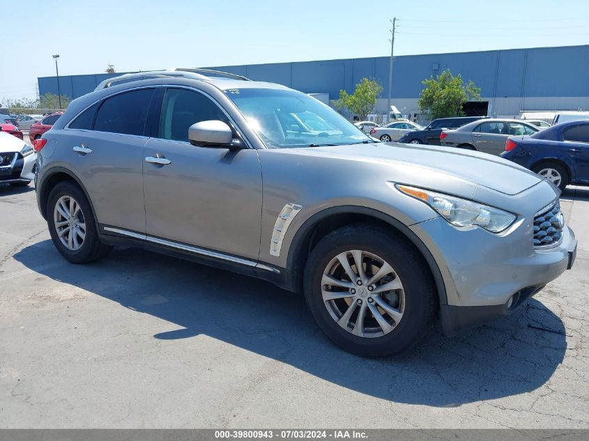 2011 INFINITI FX35