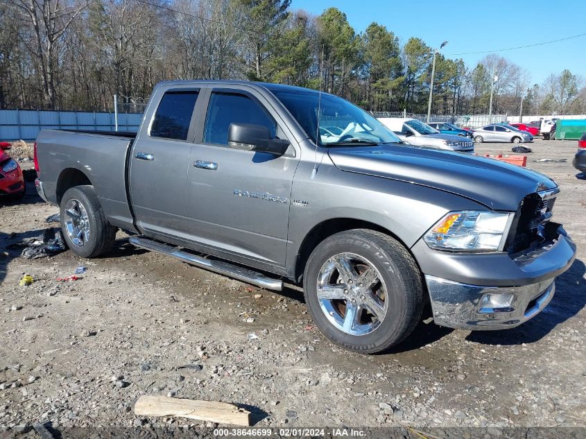 2012 RAM 1500 SLT