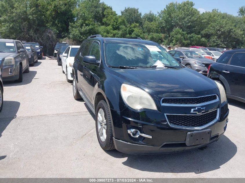 2010 CHEVROLET EQUINOX LT