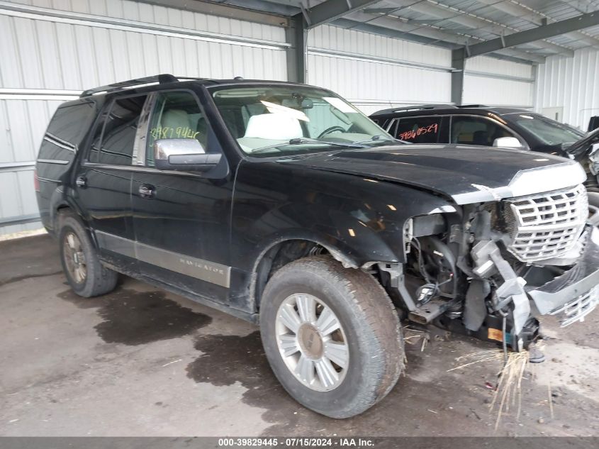 2014 LINCOLN NAVIGATOR